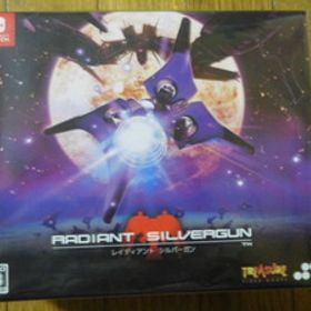 ニンテンドースイッチソフト SUPERDELUXE GAMES レイディアント シルバーガン COLLECTOR'S BOX 未開封品