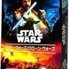 中古ボードゲーム スター・ウォーズ/クローン・ウォーズ パンデミックシステムゲーム 日本語版