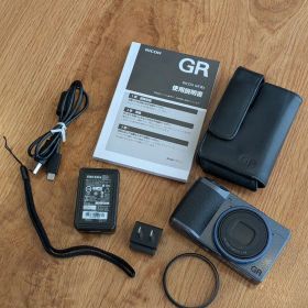 RICOH GR IIIx Urban Edition