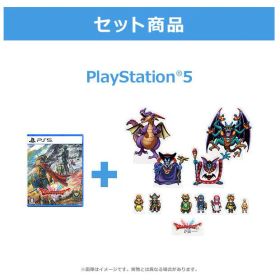 【数量限定(PS5)『ドラゴンクエストI＆II』 キャラクターコンプリートセット【新品】