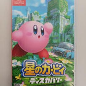 NINTENDO SWITCH 星のカービィディスカバリー NINTENDO / 任天堂