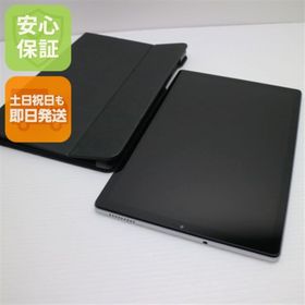 レノボ(Lenovo)の新品同様 Lenovo TAB6 A101LV ムーンホワイト M555(タブレット)