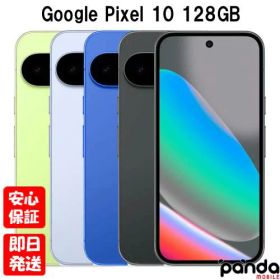 【4日20時からポイントUP! スーパーSALE】新品未開封品【Nランク】SIMフリー Google Pixel 10 128GB オブシディアン フロスト インディゴ レモングラス Obsidian Frost Indigo Lemongrass GL066