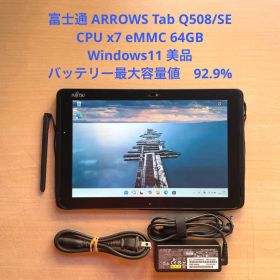 ARROWS Tab Q508/SE CPU x7 eMMC 64GB 美品#5