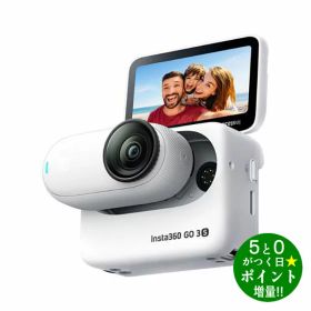 ◆最大3000円CP＋P3倍！！12/5◆Insta360 GO 3S アクションカメラ ビデオカメラ 128GB CINSAATA-GO3S128W アークティックホワイト Insta360【転送不可】