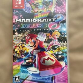 マリオカート8 デラックス Nintendo Switch