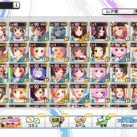 デレステ引退垢