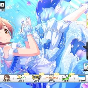 デレステ ジュエル未回収多めデータ