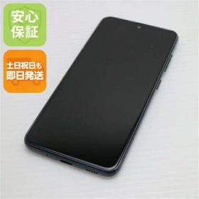 【中古】 美品 SC-42A Galaxy A21 ブラック 安心保証 即日発送 スマホ 白ロム SAMSUNG 土日祝発送OK