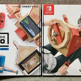 Nintendo Labo ニンテンドー ラボ キット 2セット 新品 未使用