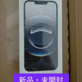 Apple iPhone16 新品・未開封 ホワイト