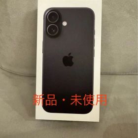 iPhone16 256GB ブラック