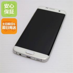ギャラクシー(Galaxy)の超美品 SC-02H Galaxy S7 edge ホワイト M555(スマートフォン本体)