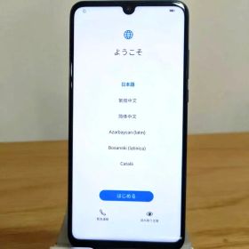 HUWAWEI P30 lite ピーコップブルー 64GB MAR-LX2J