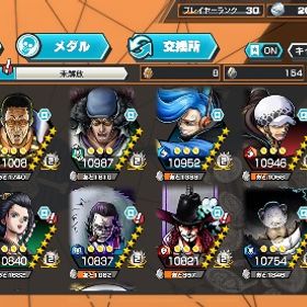 🌈🟥🟦白シャン完凸‼️総合力51000⬆️クザン、黄猿💯🔥🟩🟨 | バウンティラッシュのアカウントデータ、RMTの販売・買取一覧