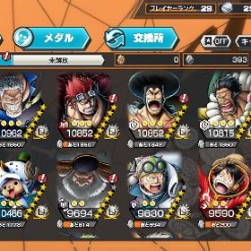 バウンティラッシュ引退垢 ニカ、ガープ100 | バウンティラッシュのアカウントデータ、RMTの販売・買取一覧