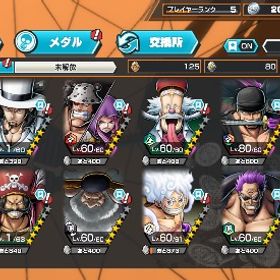 超フェス10体ストーリー未進行 | バウンティラッシュのアカウントデータ、RMTの販売・買取一覧