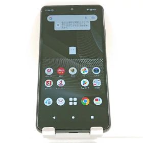 Xperia Ace II SO-41B ドコモ ブラック 送料無料 本体 c15844 【中古】