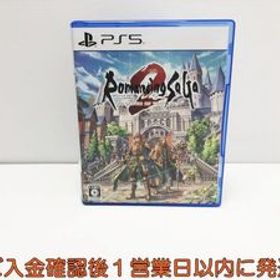 【1円】PS5 ロマンシング サガ2 リベンジオブザセブン ゲームソフト プレステ5 1A0323-044su/F8