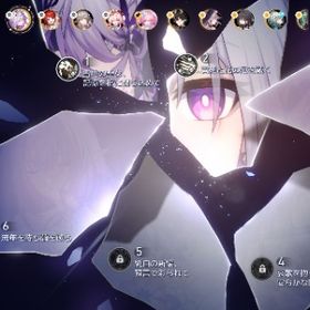 引退 キャストリス２凸 トリビー１凸 | 崩壊スターレイル(崩スタ)のアカウントデータ、RMTの販売・買取一覧