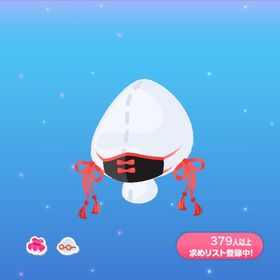 一点300円くろ!チャイナマスク | ポケコロのアイテム、RMTの販売・買取一覧