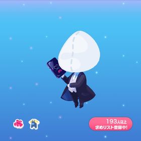 一点300円コール♡ブラックスーツ | ポケコロのアイテム、RMTの販売・買取一覧