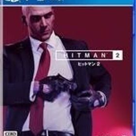 中古PS4ソフト ヒットマン2