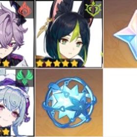 最安值 | 原神のアカウントデータ、RMTの販売・買取一覧