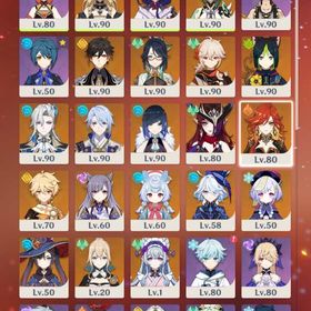 【四神&雷電将軍1凸所持】☆5×28！マーヴィカ,フリーナ,鍾離,チャスカ,万葉,魈,夜蘭他 | 原神のアカウントデータ、RMTの販売・買取一覧