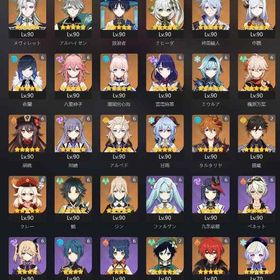 即購入おやめください 課金額700万以上★5完凸キャラ・完凸武器多数 (スタレ垢オマケ付) | 原神のアカウントデータ、RMTの販売・買取一覧