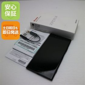 エクスペリア(Xperia)のSO-01K ブラック 本体 白ロム M555(スマートフォン本体)