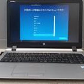 ノートPC(WINDOWS 10 PRO) PROBOOK 450 G3 HP