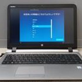 ノートPC(WINDOWS 10 PRO) PROBOOK 450 G3 HP