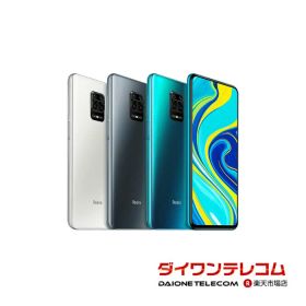 【未使用品〜中古品】Xiaomi Redmi Note 9S 64GB/128GB SIMフリー 本体 最大1年間保証 SIMロック解除済【スマホとタブレット販売のダイワン】
