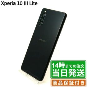 【中古】Xperia10 III Lite｜SIMフリー XQBT44｜64GB｜ブラック・ホワイト・ブルー・ピンク｜保証期間30〜90日★レビューで保証期間延長｜送料無料 当日発送｜スマホ 本体 Xperia ソニー SONY