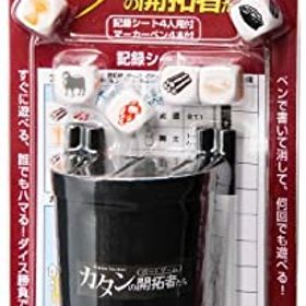 【中古】【未使用未開封】カタンの開拓者たち ダイスゲーム版