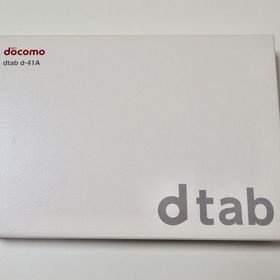 超美品 SIMフリー docomo シャープ dtab d-41A タブレット Android 黒