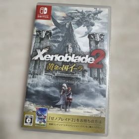 ゼノブレイド2 黄金の国イーラ Switch スイッチ