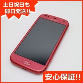 超美品 F-42A らくらくスマートフォン ピンク 即日発送 スマホ 白ロム 富士通 土日祝発送OK 08000