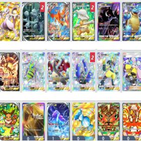 入金待ち | ポケポケ(ポケモンTCGポケット)のアカウントデータ、RMTの販売・買取一覧