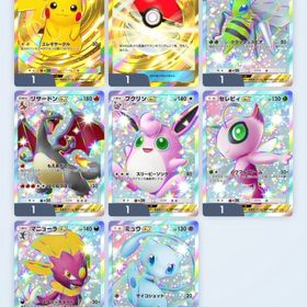 【質問、値段交渉受け付けております】引退アカウント | ポケポケ(ポケモンTCGポケット)のアカウントデータ、RMTの販売・買取一覧