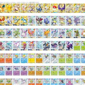 🎡即日对应🦢【ポケモンTCGポケット】🎡~~検索型🦢ありがとうございます。🎡 | ポケポケ(ポケモンTCGポケット)のアカウントデータ、RMTの販売・買取一覧