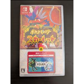【新品未開封】ポケットモンスター スカーレット ＋ ゼロの秘宝(家庭用ゲームソフト)