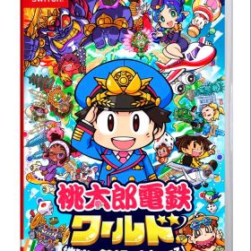 Nintendo Switch 桃太郎電鉄ワールド ～地球は希望でまわってる!～