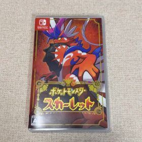 ポケットモンスター スカーレット Swicthソフト