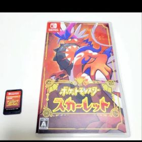 ポケットモンスター スカーレット Nintendo Switch