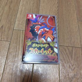 ポケットモンスター スカーレット