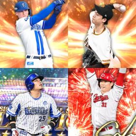 @1186🔹初期垢🔹s34🔥エナジー1852🔥🌟2024SE筒香 | プロスピAのアカウントデータ、RMTの販売・買取一覧