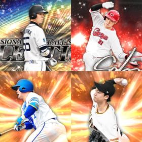 @1185🔹初期垢🔹s35🔥エナジー1842🔥🌟秋山 坂倉 | プロスピAのアカウントデータ、RMTの販売・買取一覧