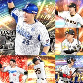 @1184🔹初期垢🔹s36🔥エナジー1837🔥🌟山崎伊織 筒香 | プロスピAのアカウントデータ、RMTの販売・買取一覧